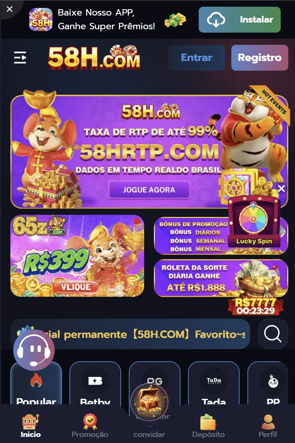 Tela inicial do app oficial 58H.com com o painel de RTP